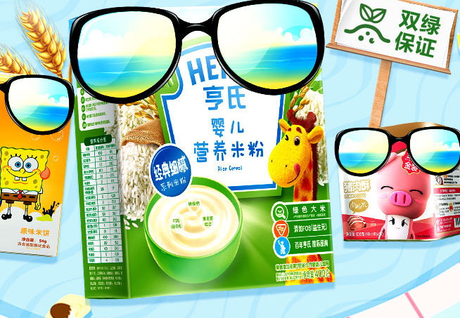 母嬰類目，注重效期、溫度管理